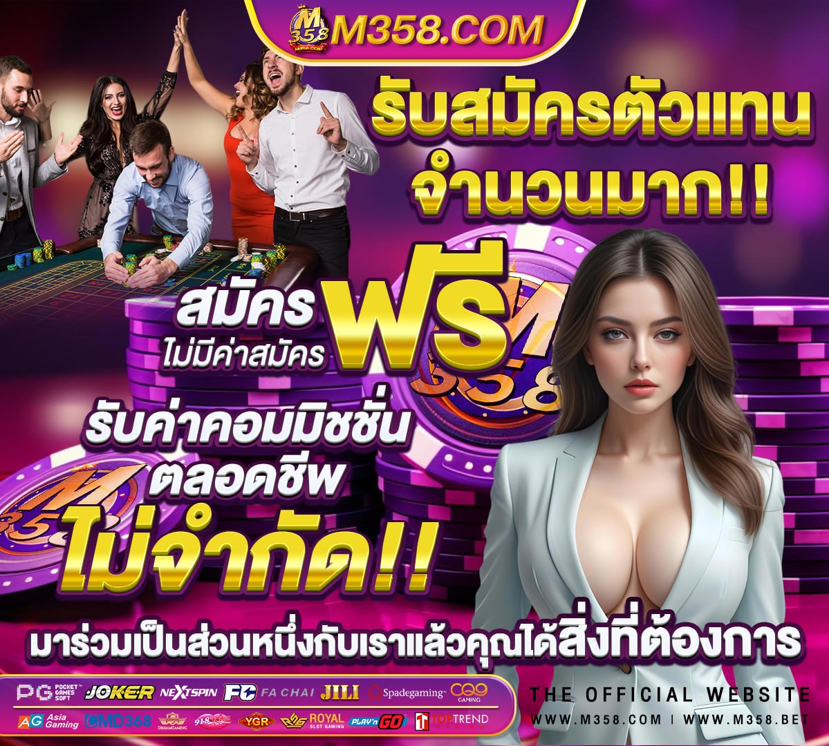 หลุด พริตตี้ไทย